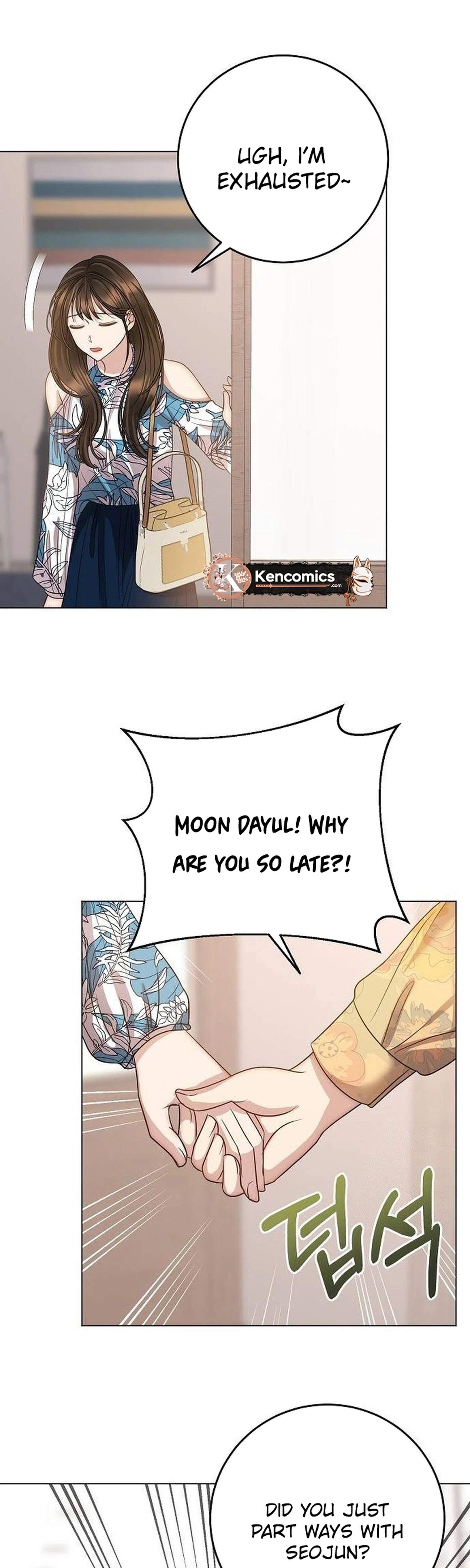 I Don’t Recommend Making a Mistake With Your Male Friend Chapter 18 - Page 2