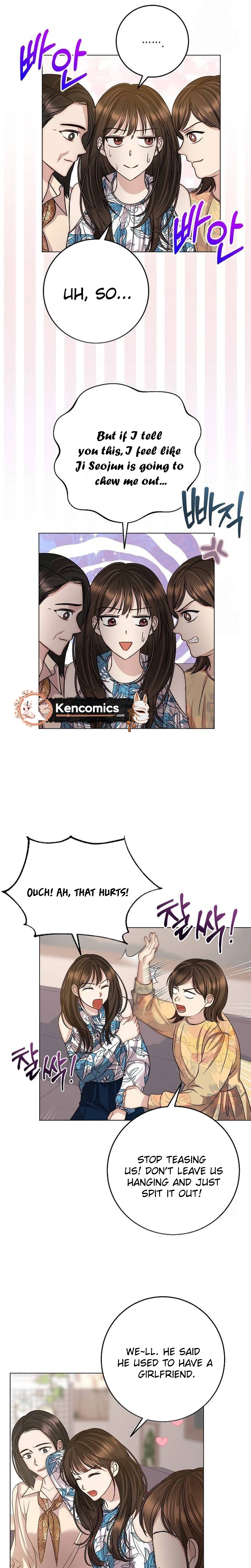 I Don’t Recommend Making a Mistake With Your Male Friend Chapter 18 - Page 7