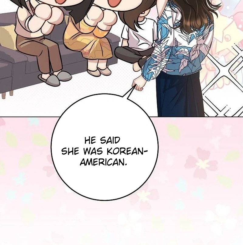 I Don’t Recommend Making a Mistake With Your Male Friend Chapter 18 - Page 11