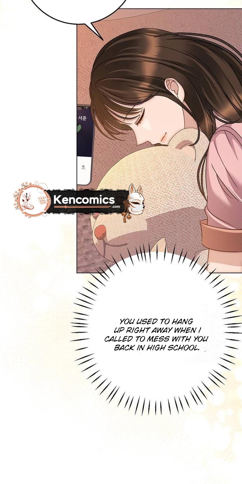 I Don’t Recommend Making a Mistake With Your Male Friend Chapter 18 - Page 23