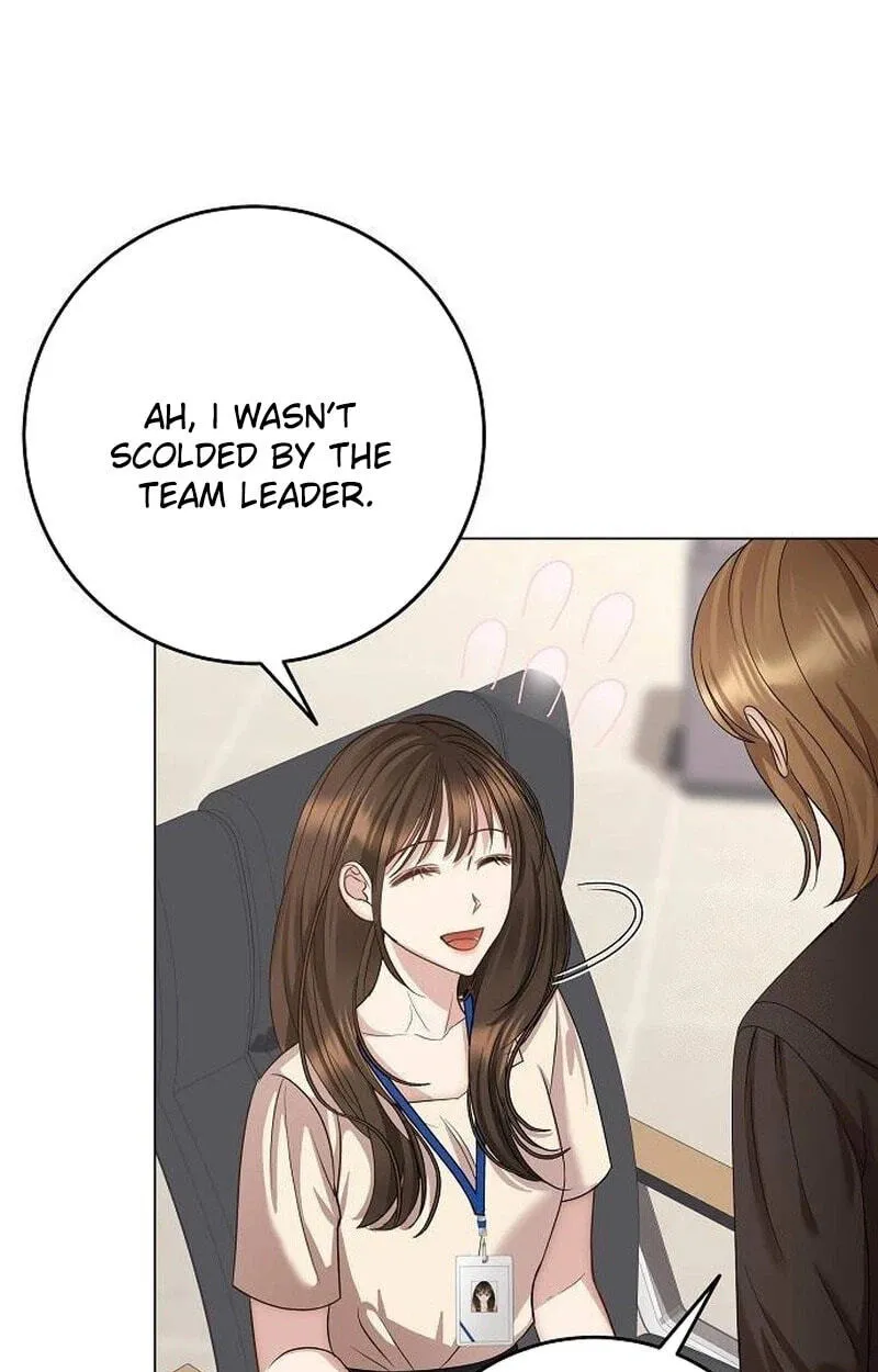 I Don’t Recommend Making a Mistake With Your Male Friend Chapter 19 - Page 11