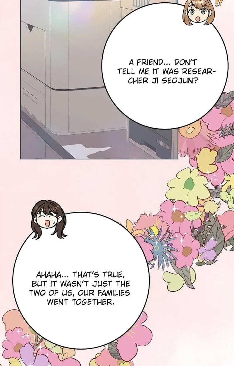 I Don’t Recommend Making a Mistake With Your Male Friend Chapter 19 - Page 16