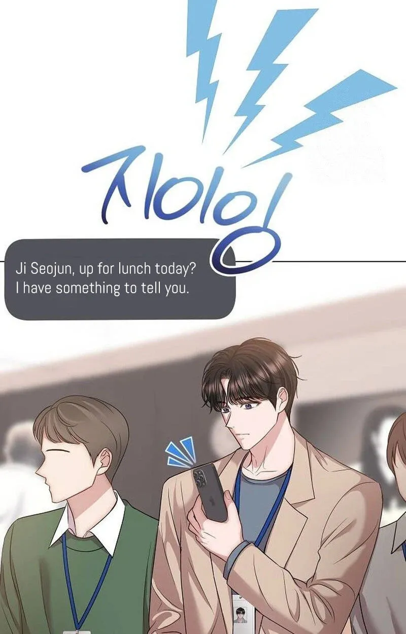 I Don’t Recommend Making a Mistake With Your Male Friend Chapter 19 - Page 27