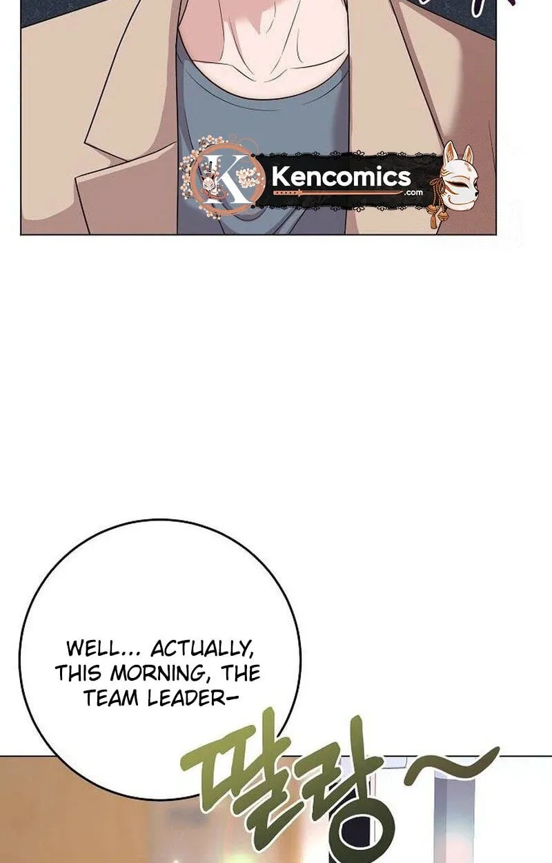 I Don’t Recommend Making a Mistake With Your Male Friend Chapter 19 - Page 43