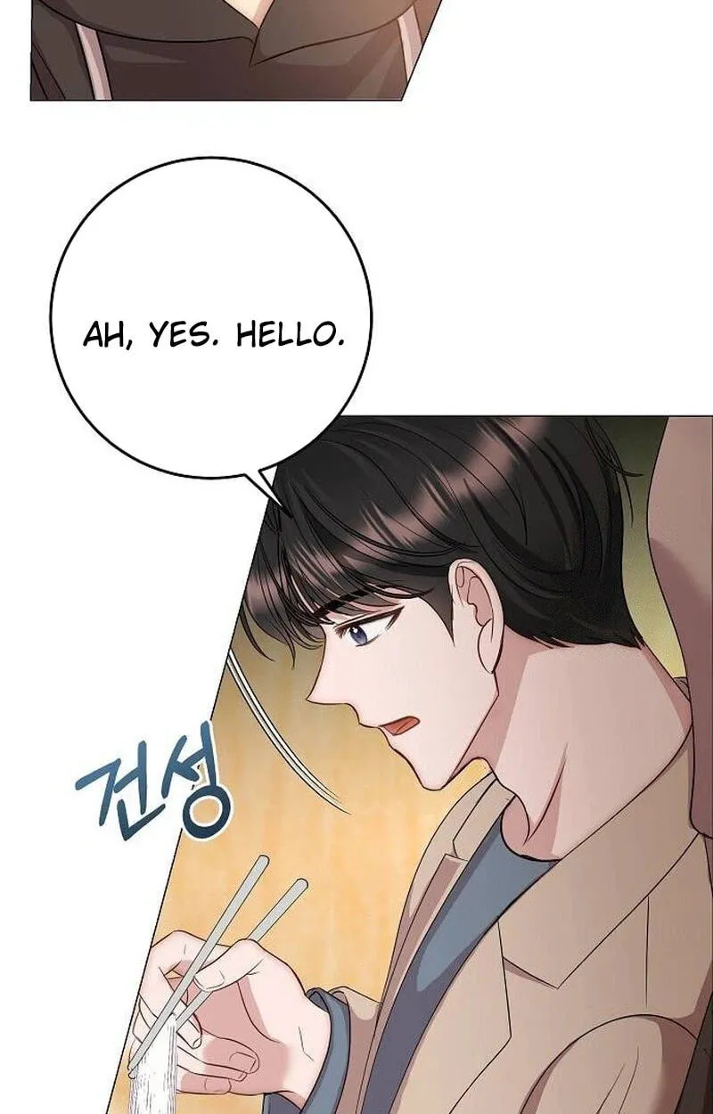 I Don’t Recommend Making a Mistake With Your Male Friend Chapter 19 - Page 52