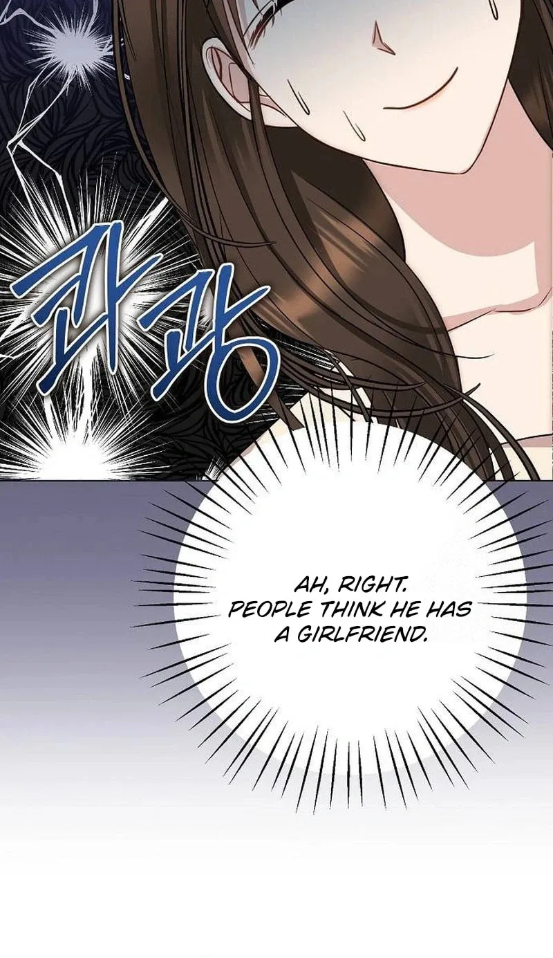 I Don’t Recommend Making a Mistake With Your Male Friend Chapter 19 - Page 68