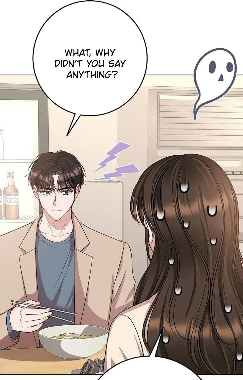 I Don’t Recommend Making a Mistake With Your Male Friend Chapter 19 - Page 69