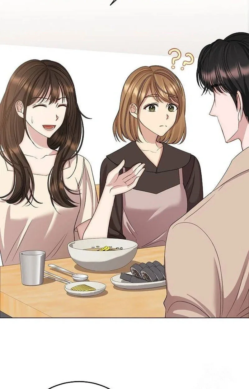 I Don’t Recommend Making a Mistake With Your Male Friend Chapter 19 - Page 72