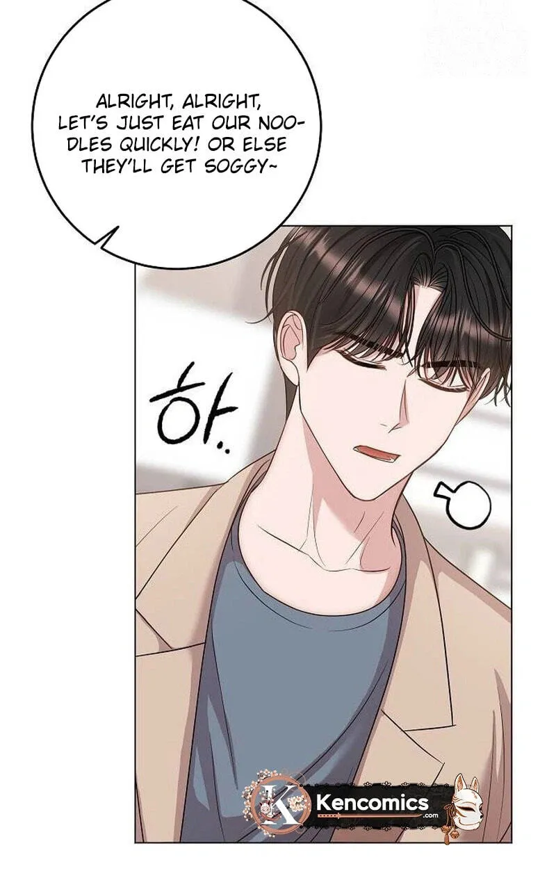 I Don’t Recommend Making a Mistake With Your Male Friend Chapter 19 - Page 73
