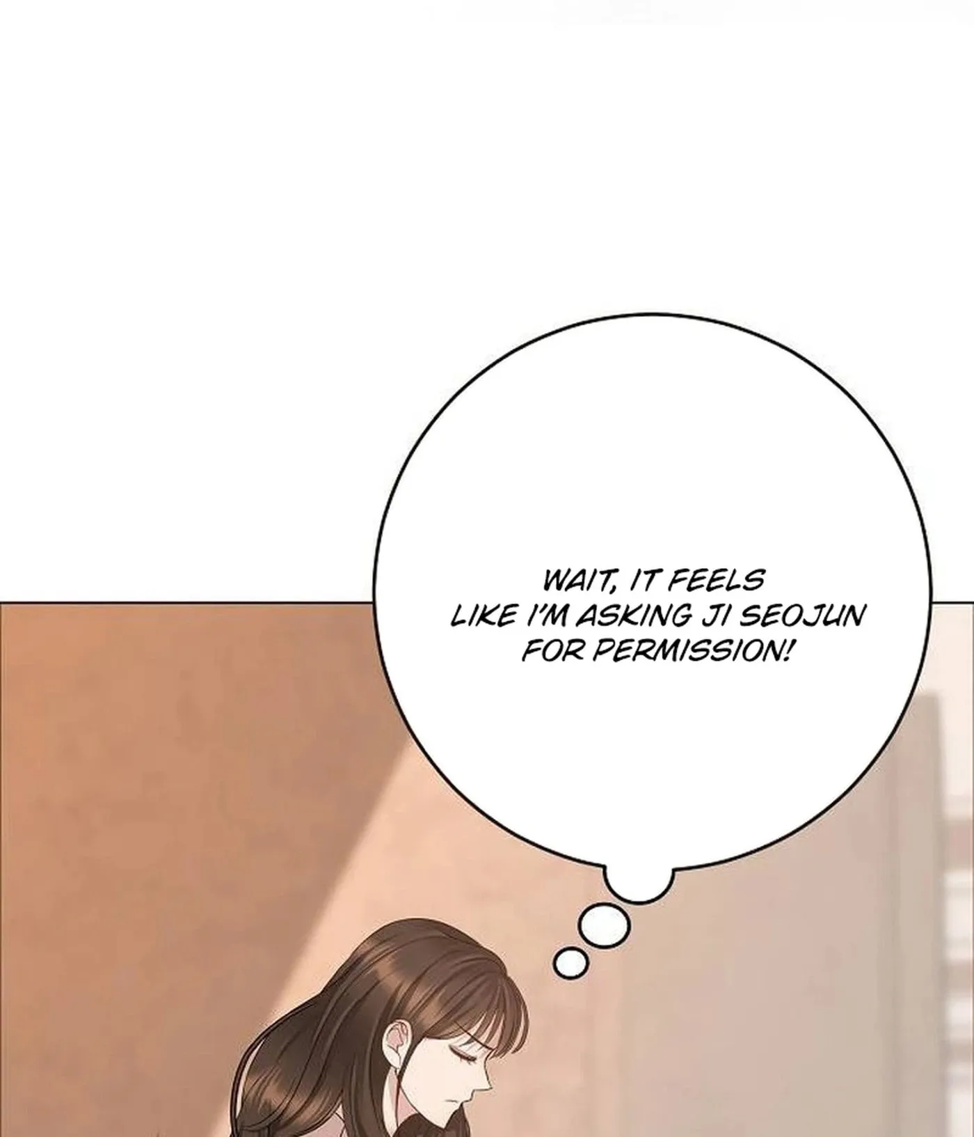I Don’t Recommend Making a Mistake With Your Male Friend Chapter 19 - Page 82