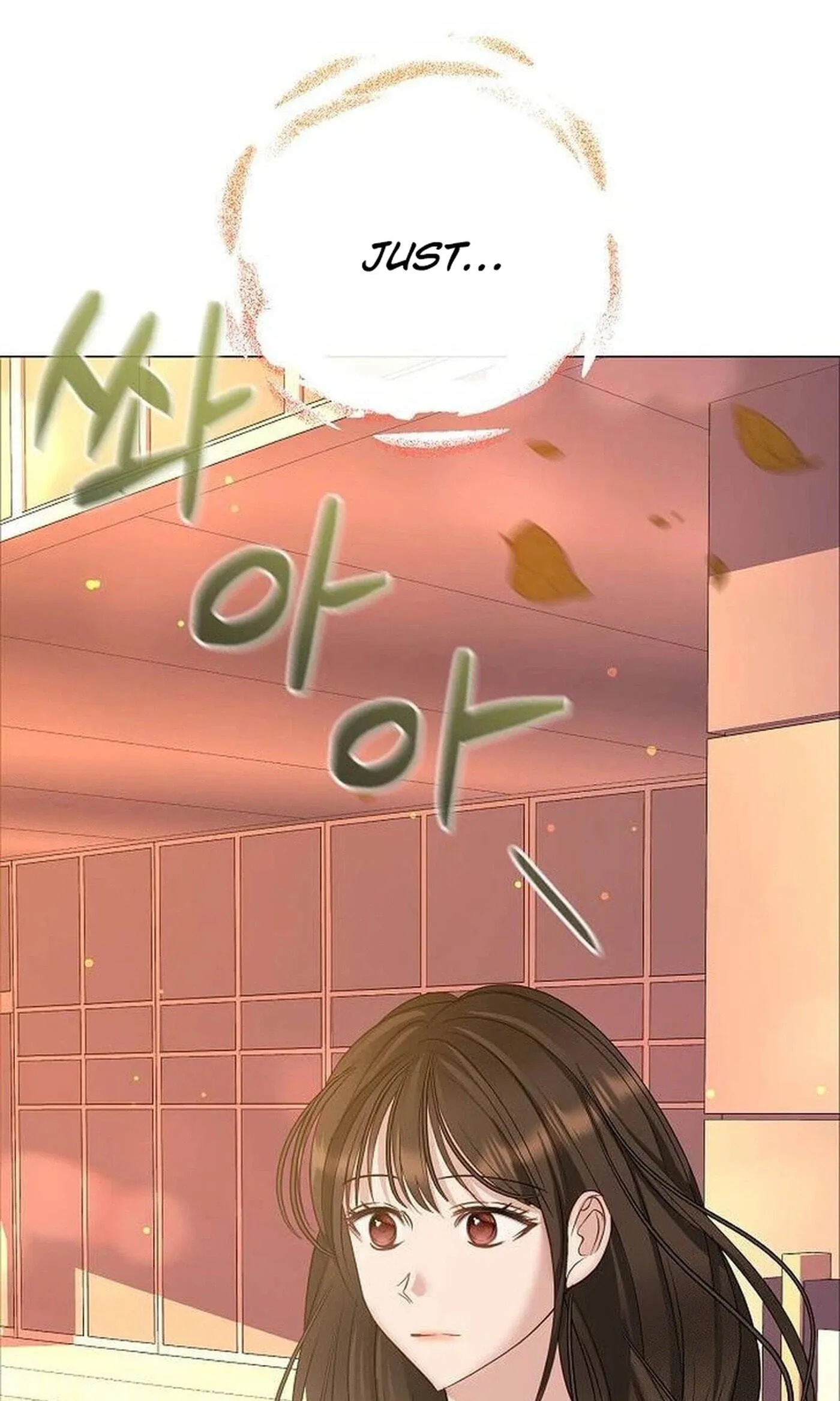 I Don’t Recommend Making a Mistake With Your Male Friend Chapter 19 - Page 85