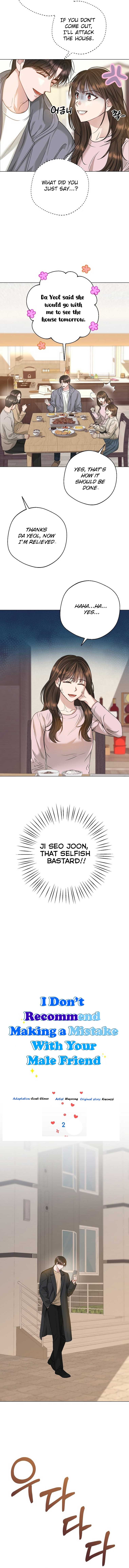 I Don’t Recommend Making a Mistake With Your Male Friend Chapter 2 - Page 4