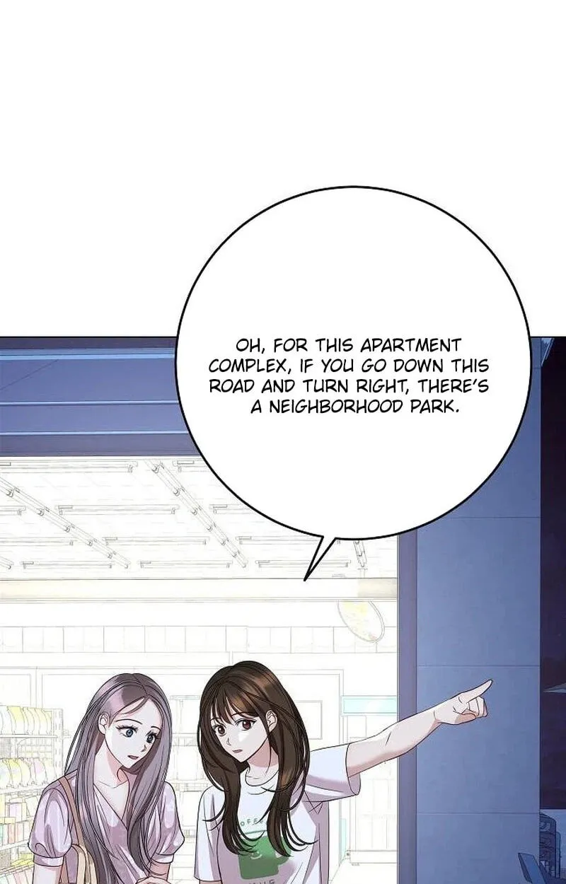 I Don’t Recommend Making a Mistake With Your Male Friend Chapter 20 - Page 17