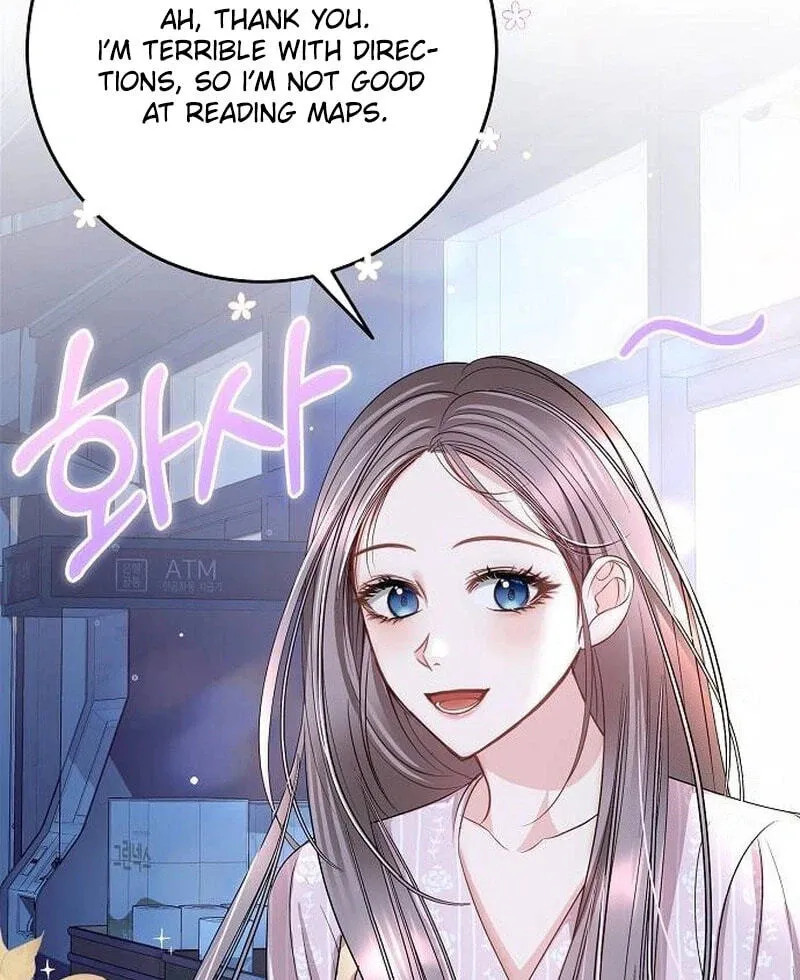 I Don’t Recommend Making a Mistake With Your Male Friend Chapter 20 - Page 19