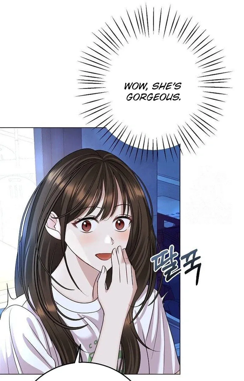 I Don’t Recommend Making a Mistake With Your Male Friend Chapter 20 - Page 21