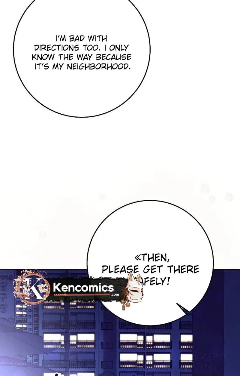 I Don’t Recommend Making a Mistake With Your Male Friend Chapter 20 - Page 22