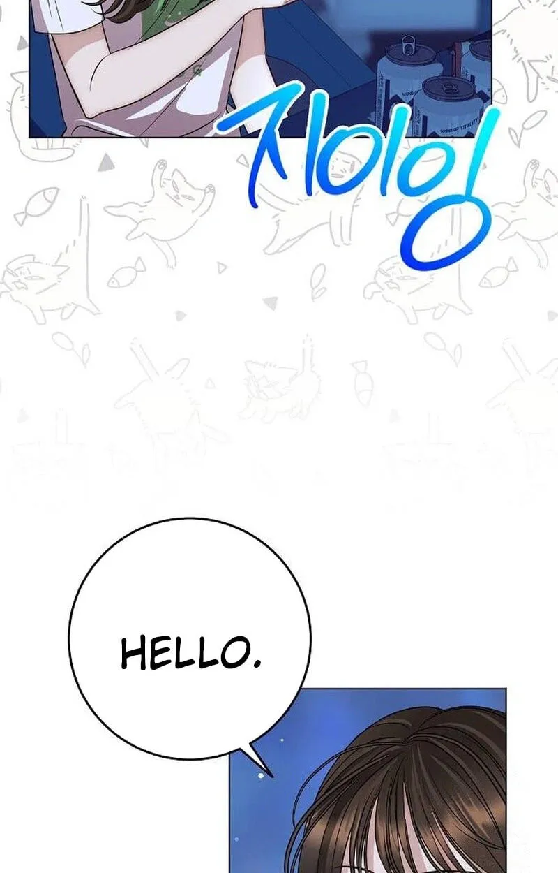 I Don’t Recommend Making a Mistake With Your Male Friend Chapter 20 - Page 28
