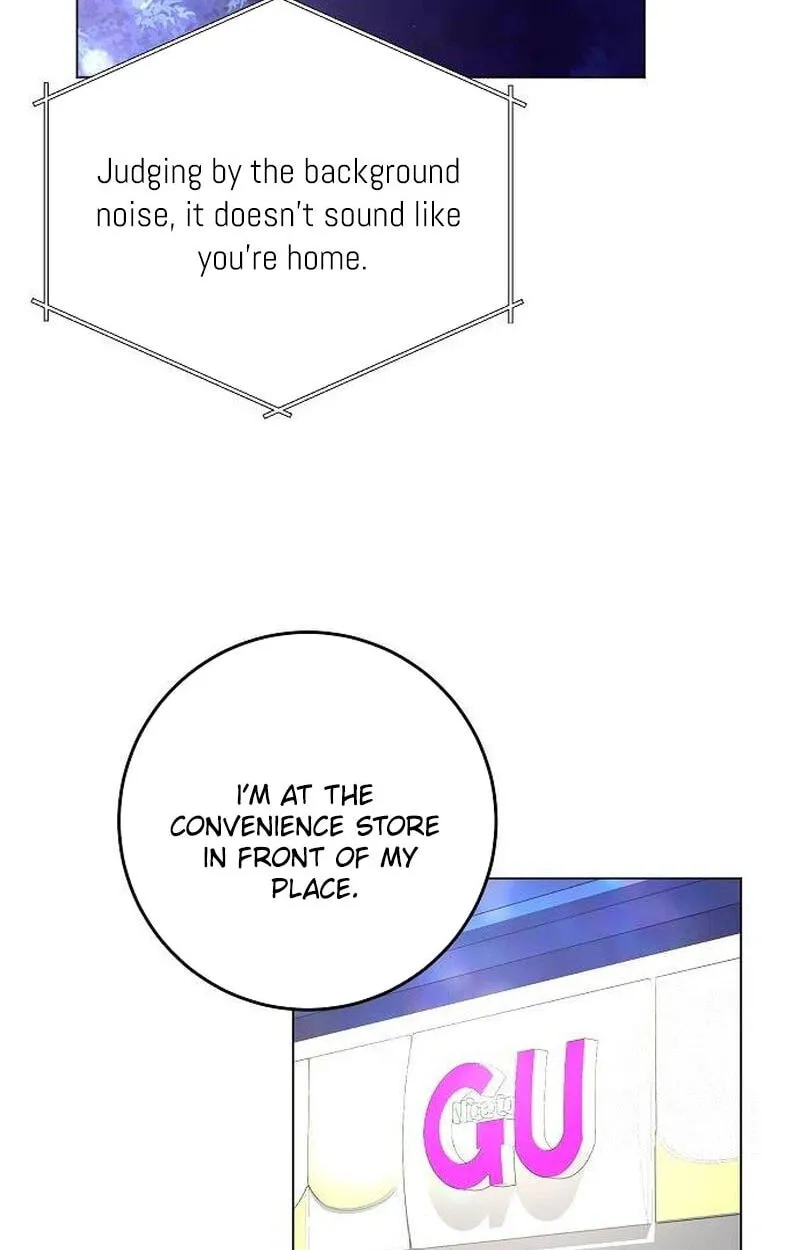 I Don’t Recommend Making a Mistake With Your Male Friend Chapter 20 - Page 31