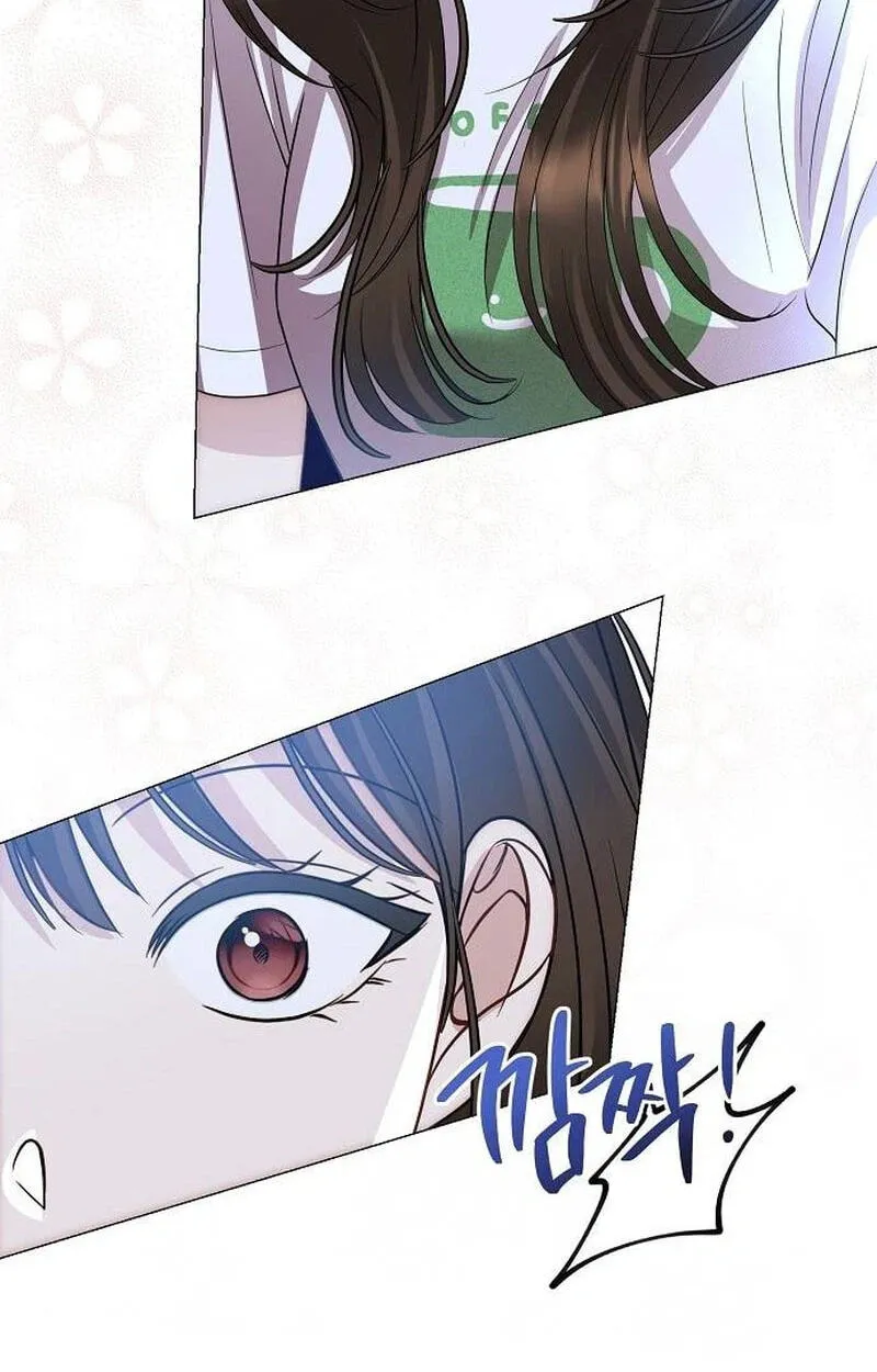 I Don’t Recommend Making a Mistake With Your Male Friend Chapter 20 - Page 36