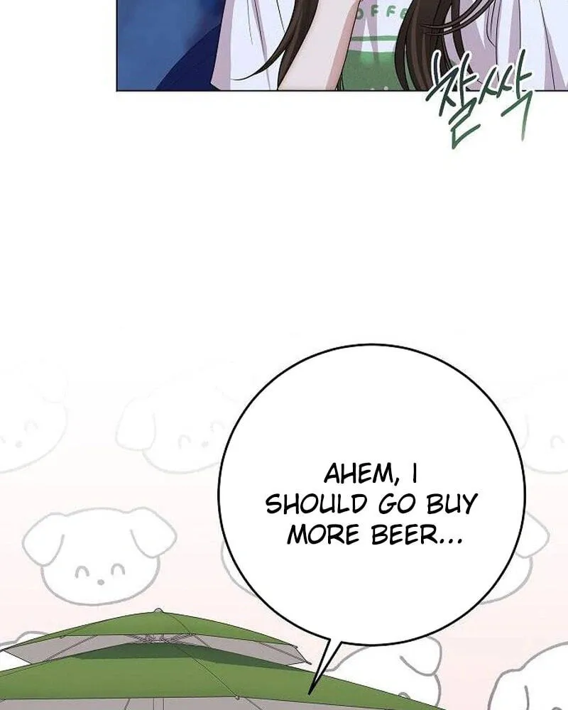 I Don’t Recommend Making a Mistake With Your Male Friend Chapter 20 - Page 38