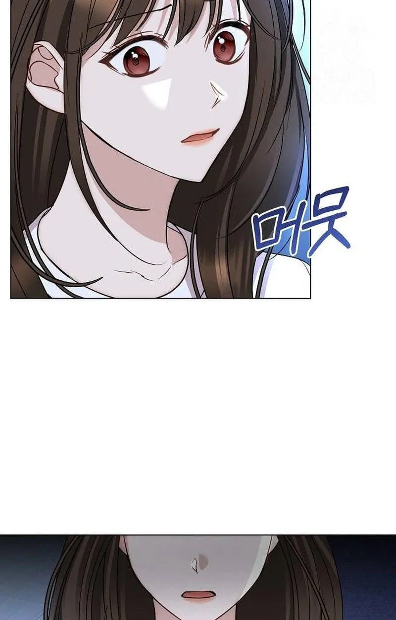 I Don’t Recommend Making a Mistake With Your Male Friend Chapter 20 - Page 47
