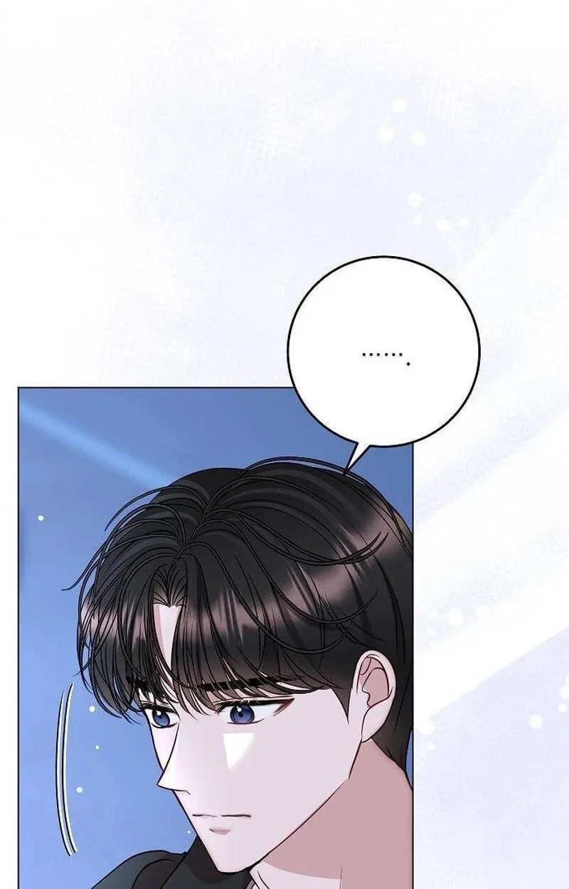 I Don’t Recommend Making a Mistake With Your Male Friend Chapter 20 - Page 56