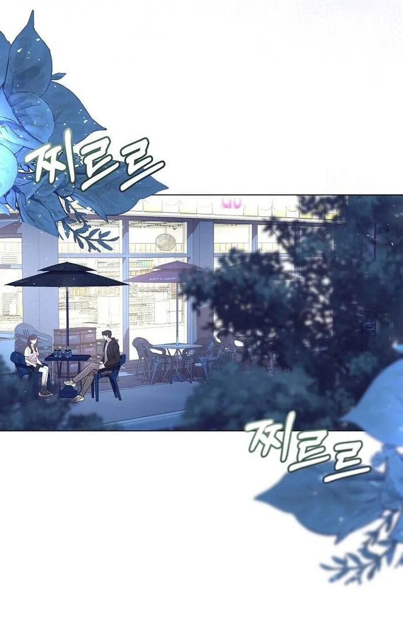 I Don’t Recommend Making a Mistake With Your Male Friend Chapter 20 - Page 60