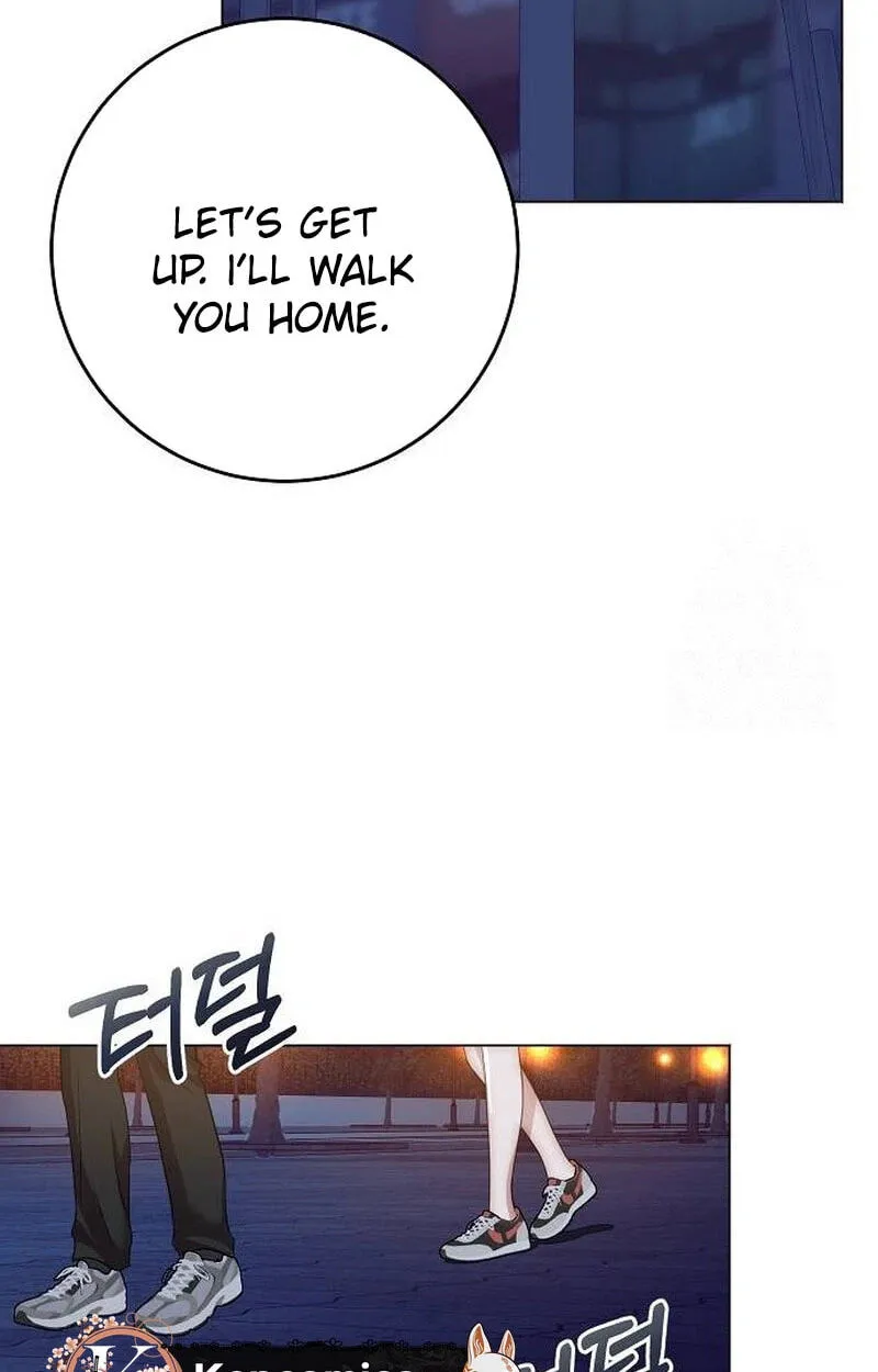 I Don’t Recommend Making a Mistake With Your Male Friend Chapter 20 - Page 70