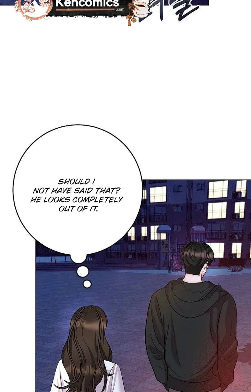 I Don’t Recommend Making a Mistake With Your Male Friend Chapter 20 - Page 71