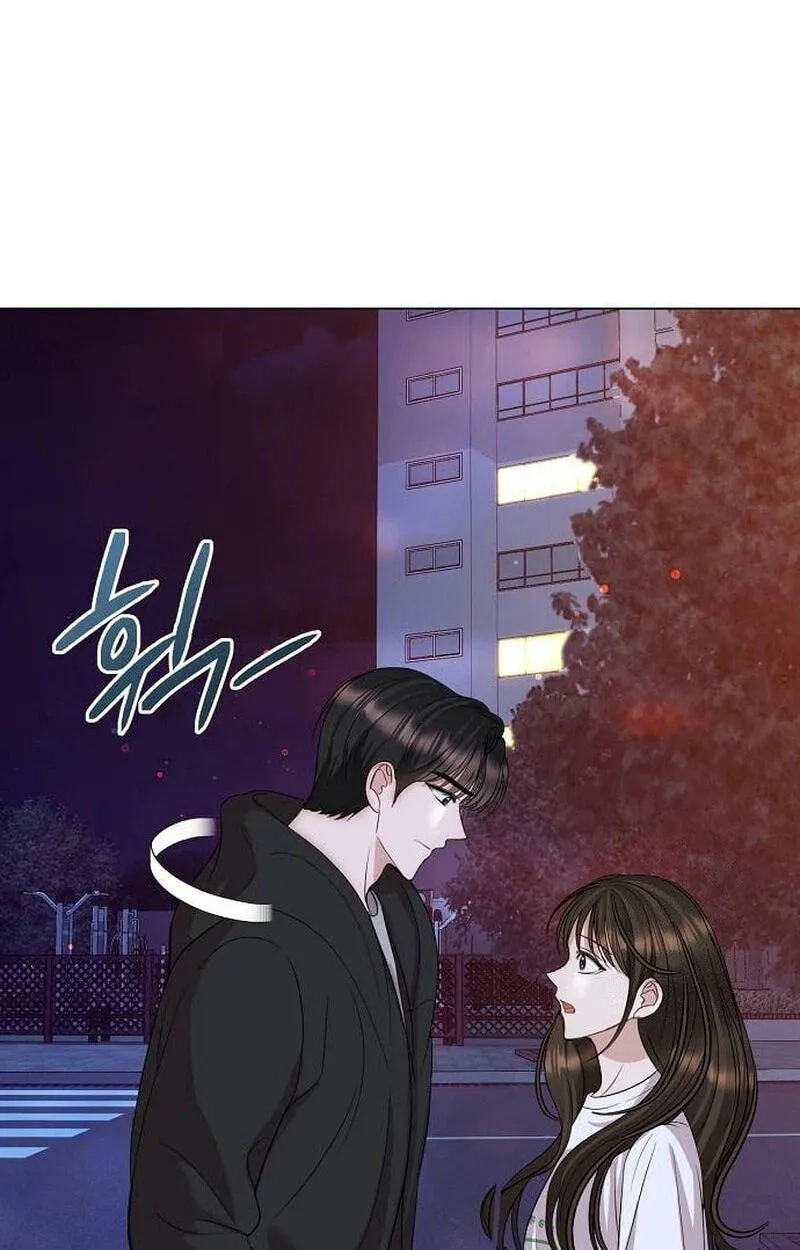 I Don’t Recommend Making a Mistake With Your Male Friend Chapter 20 - Page 77