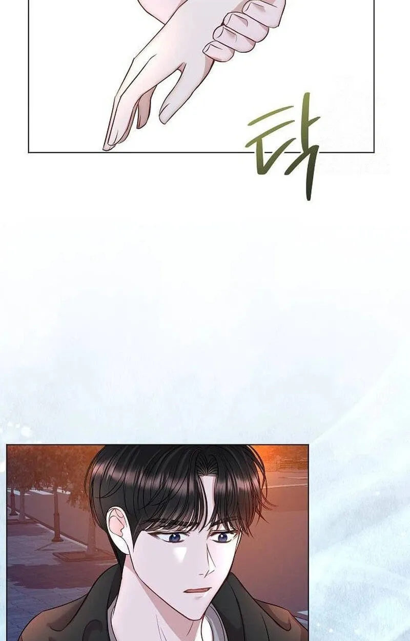 I Don’t Recommend Making a Mistake With Your Male Friend Chapter 20 - Page 82