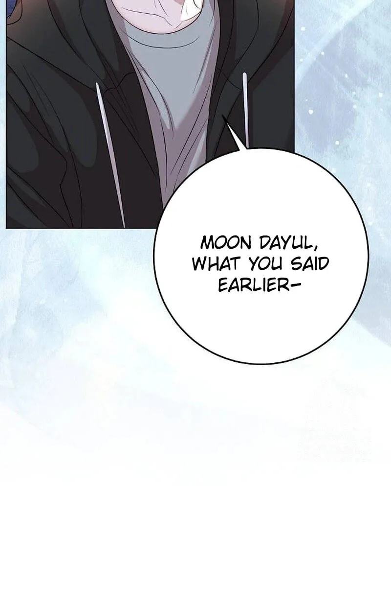 I Don’t Recommend Making a Mistake With Your Male Friend Chapter 20 - Page 83