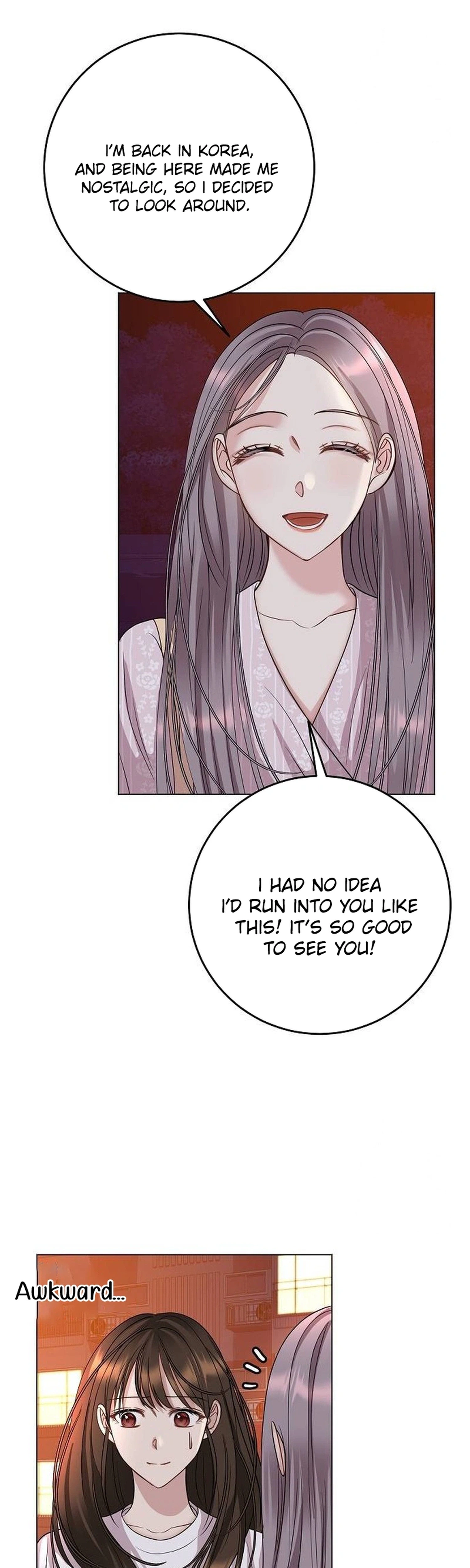 I Don’t Recommend Making a Mistake With Your Male Friend Chapter 21 - Page 4
