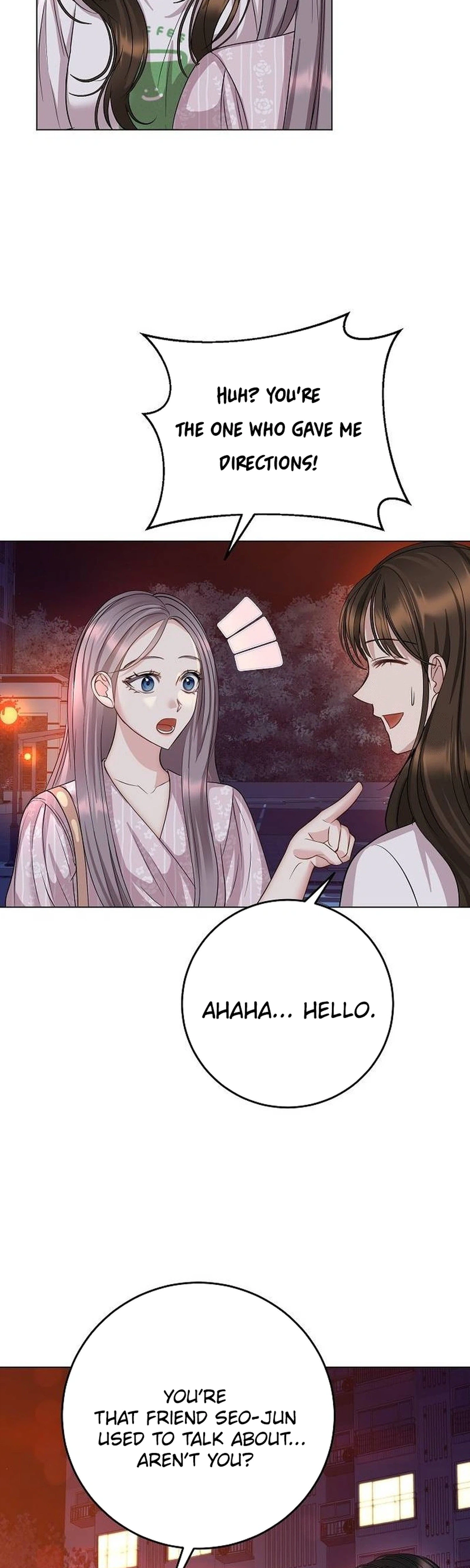 I Don’t Recommend Making a Mistake With Your Male Friend Chapter 21 - Page 5