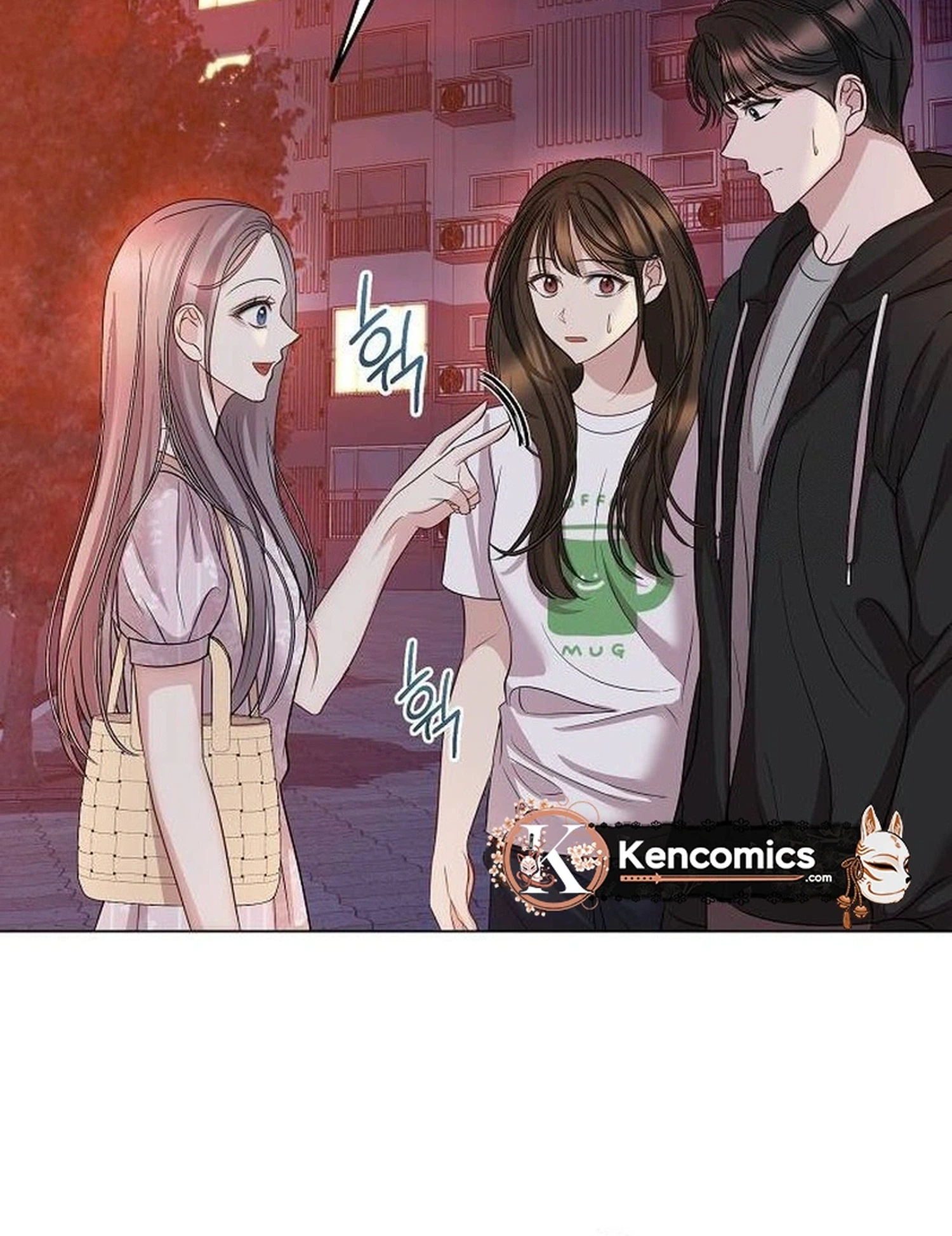 I Don’t Recommend Making a Mistake With Your Male Friend Chapter 21 - Page 6