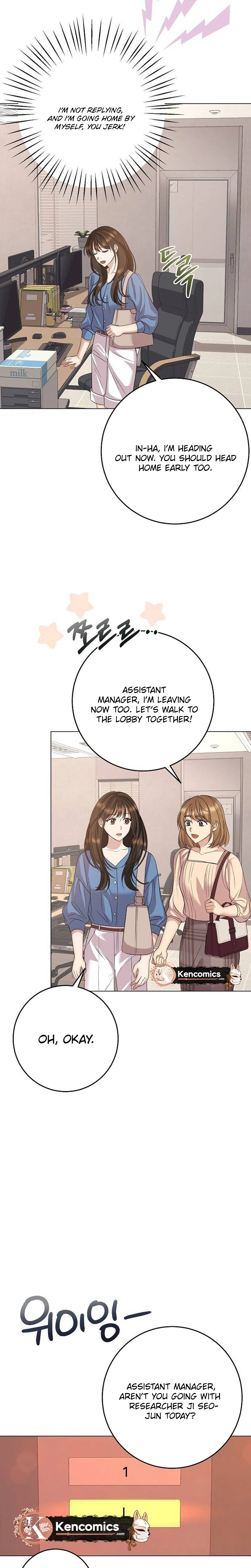 I Don’t Recommend Making a Mistake With Your Male Friend Chapter 21 - Page 23