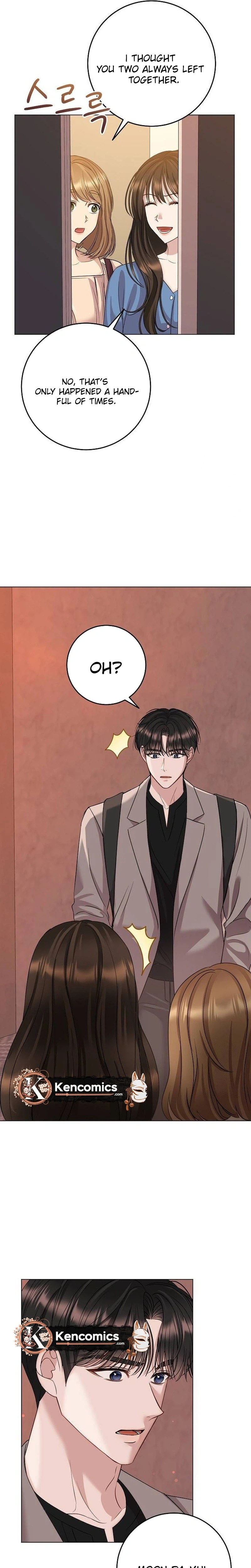 I Don’t Recommend Making a Mistake With Your Male Friend Chapter 21 - Page 25