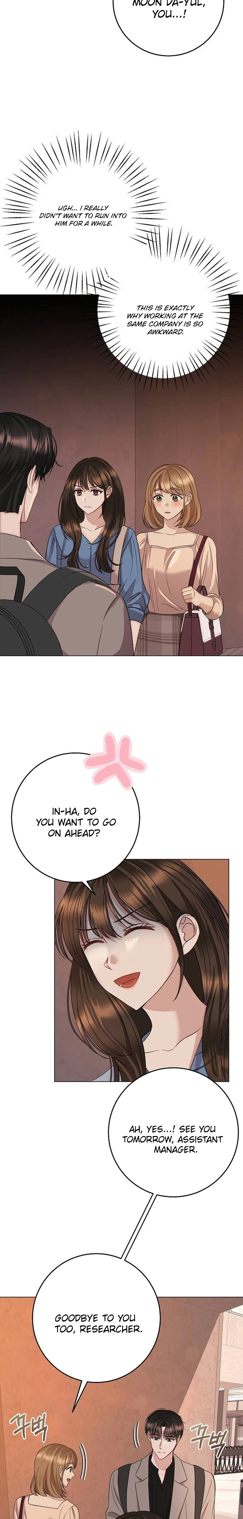 I Don’t Recommend Making a Mistake With Your Male Friend Chapter 21 - Page 26