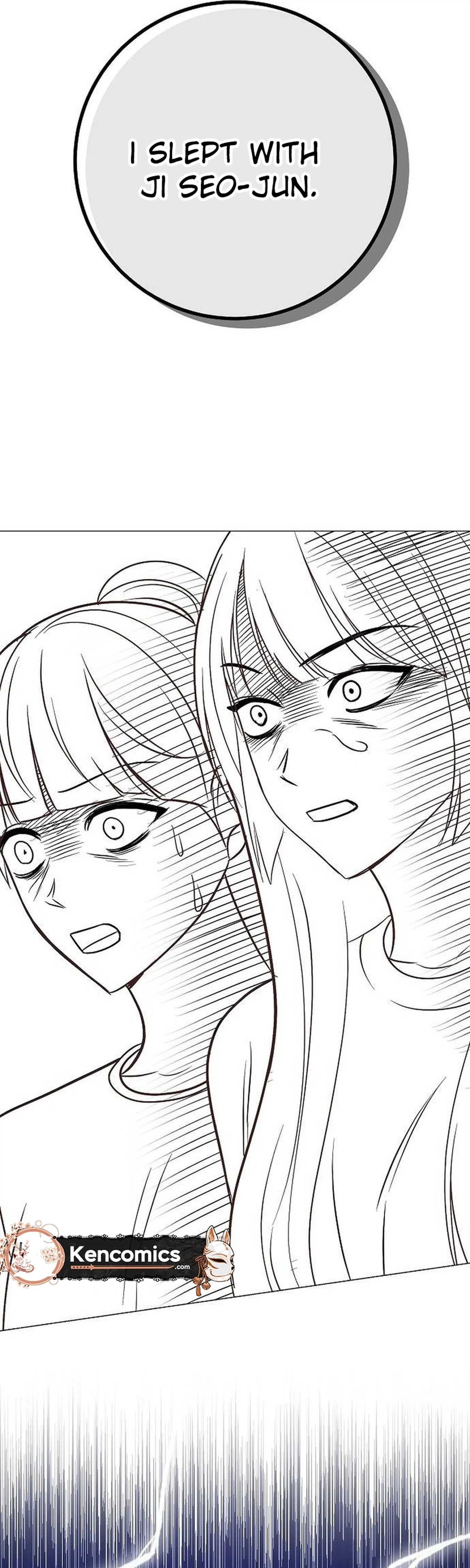 I Don’t Recommend Making a Mistake With Your Male Friend Chapter 21 - Page 31