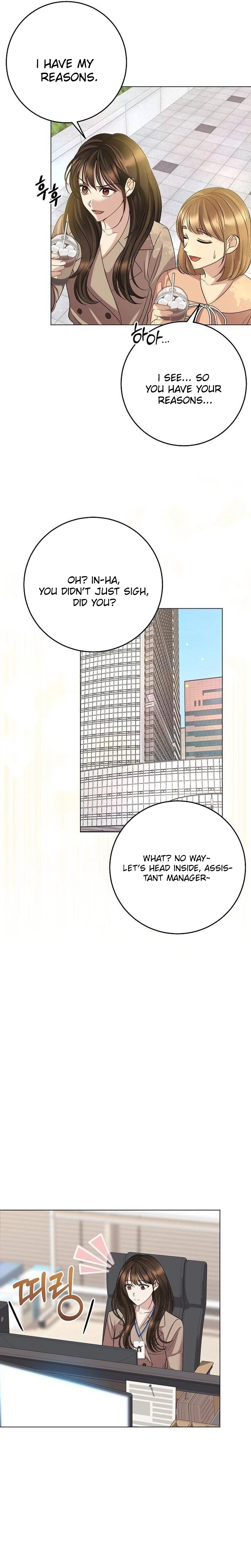 I Don’t Recommend Making a Mistake With Your Male Friend Chapter 22 - Page 10