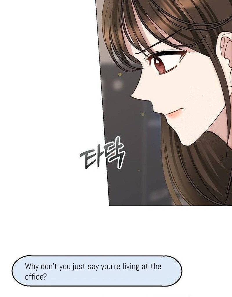 I Don’t Recommend Making a Mistake With Your Male Friend Chapter 22 - Page 12