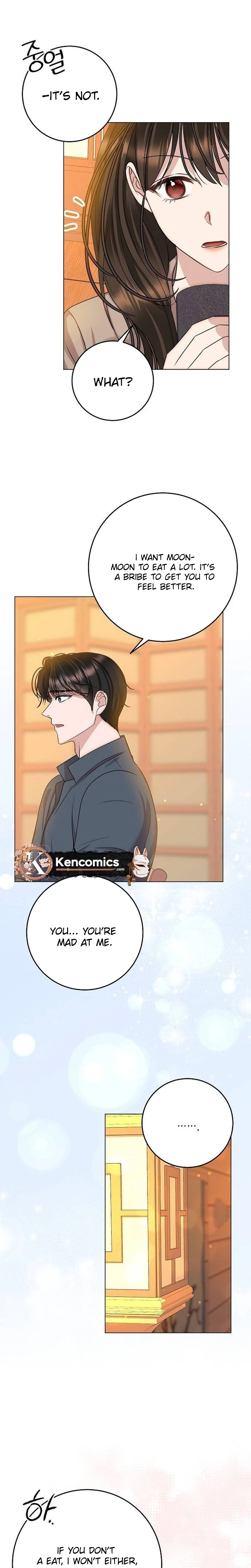 I Don’t Recommend Making a Mistake With Your Male Friend Chapter 22 - Page 19