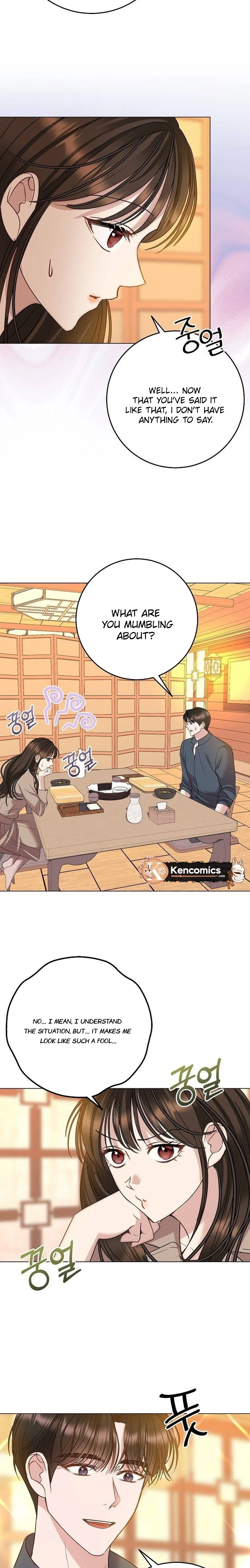 I Don’t Recommend Making a Mistake With Your Male Friend Chapter 22 - Page 26