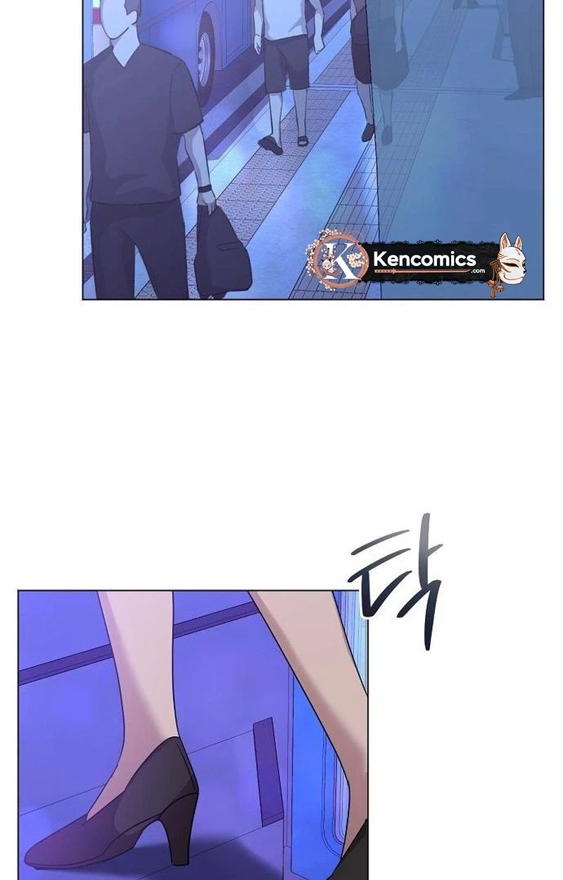 I Don’t Recommend Making a Mistake With Your Male Friend Chapter 23 - Page 14