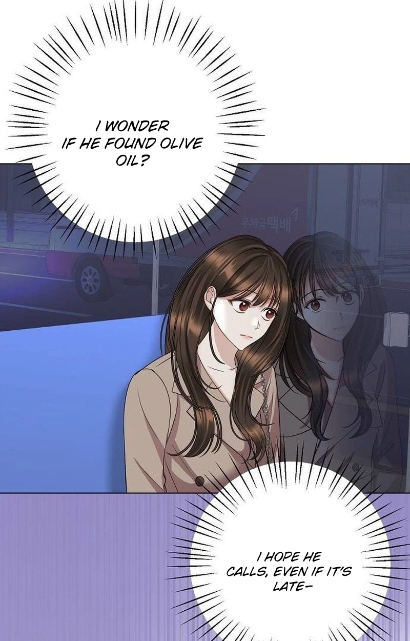 I Don’t Recommend Making a Mistake With Your Male Friend Chapter 23 - Page 18