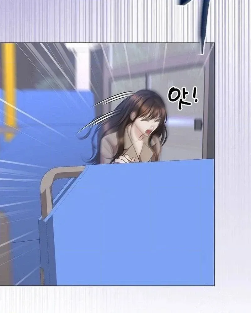 I Don’t Recommend Making a Mistake With Your Male Friend Chapter 23 - Page 20