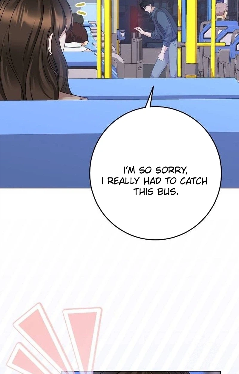 I Don’t Recommend Making a Mistake With Your Male Friend Chapter 23 - Page 23