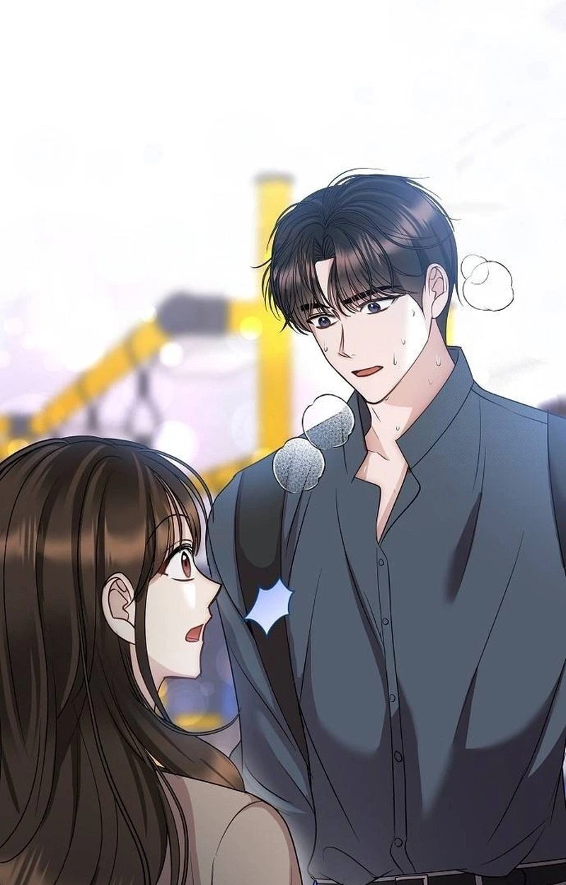 I Don’t Recommend Making a Mistake With Your Male Friend Chapter 23 - Page 25