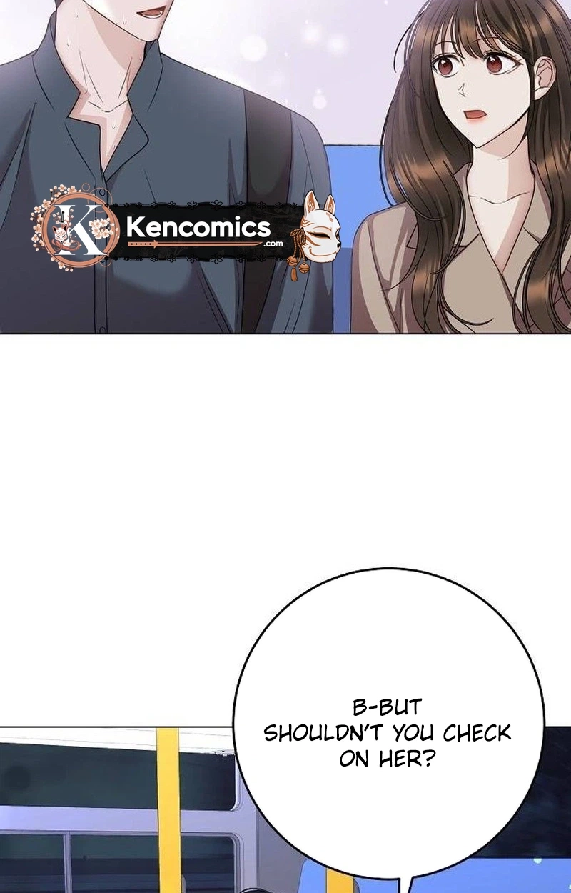 I Don’t Recommend Making a Mistake With Your Male Friend Chapter 23 - Page 32