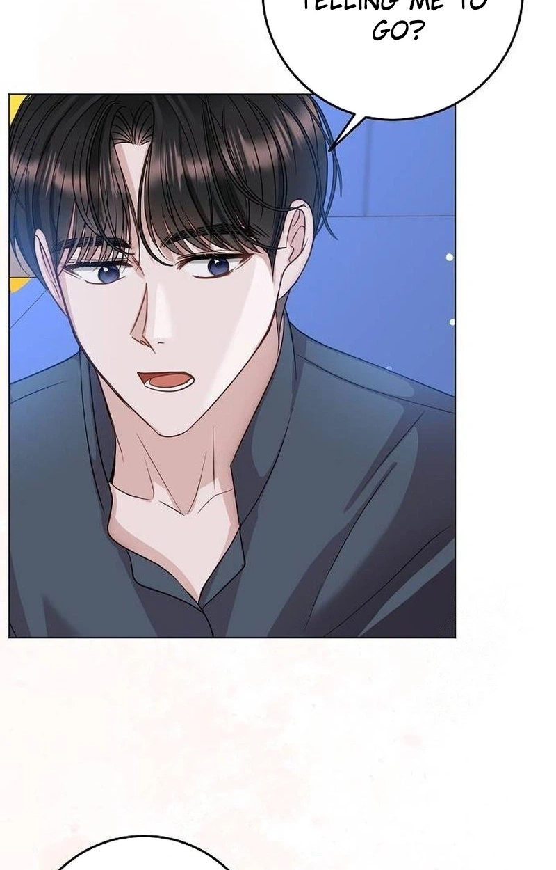 I Don’t Recommend Making a Mistake With Your Male Friend Chapter 23 - Page 34